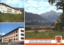 72293313 Lienz Tirol Bezirkskrankenhaus  Lienz - Andere & Zonder Classificatie