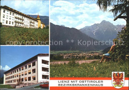 72293307 Lienz Tirol Bezirkskrankenhaus  Lienz - Autres & Non Classés