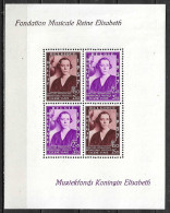 BL7**  Fondation Musicale Reine Elisabeth - MNH** - COB 130 - Vendu à 13% Du COB!!!! - 1924-1960