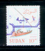 SUDAN / 1990 / MNH / VF . - Soedan (1954-...)