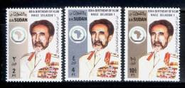 SUDAN / 1973 / ETHIOPIA / HAILE SELASSIE / MNH / VF . - Soudan (1954-...)