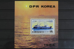 Korea - Nord, Schiffe, MiNr. Block 186, Postfrisch - Korea, North