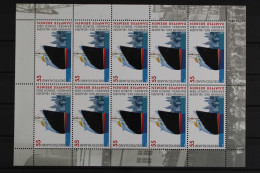 Deutschland (BRD), MiNr. 2412, Kleinbogen Blaues Band, Postfrisch - Unused Stamps