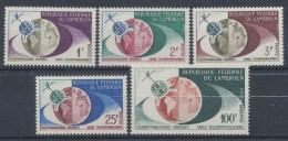 Kamerun, MiNr. 381-385, Postfrisch - Kamerun (1960-...)