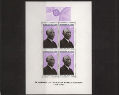 Tschad, MiNr. Block 4, Postfrisch - Tchad (1960-...)