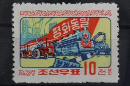 Korea Nord, Eisenbahn, MiNr. 306, Ohne Gummierung - Korea, North