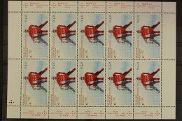 Deutschland, MiNr. 2782, Kleinbogen, Biathlon, Postfrisch - Unused Stamps