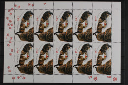 Deutschland (BRD), MiNr. 2403, Kleinbogen Katzen, Postfrisch - Unused Stamps
