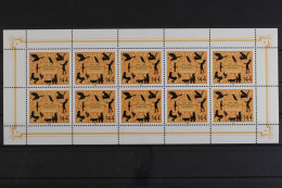 Deutschland (BRD), MiNr. 2453, Kleinbogen Andersen, Postfrisch - Unused Stamps
