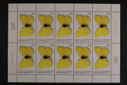 Deutschland, Schmetterlinge, MiNr. 2500, Kleinbogen, Postfrisch - Ungebraucht