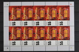 Deutschland (BRD), MiNr. 2535, Kleinbogen Europa 2006, Postfrisch - Unused Stamps