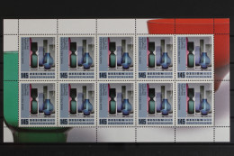 Deutschland, MiNr. 3272, Kleinbogen, Design, Baumann, Postfrisch - Ongebruikt