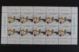 Deutschland, MiNr. 2748, Kleinbogen, Sandmännchen, Postfrisch - Unused Stamps