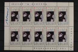 Deutschland (BRD), MiNr. 2361, Kleinbogen Adorno, Postfrisch - Unused Stamps