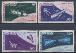 Kamerun, MiNr. 449-452, Postfrisch - Cameroon (1960-...)