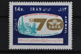 Iran, MiNr. 1492, Postfrisch - Iran