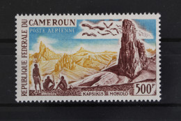 Kamerun, MiNr. 373, Postfrisch - Cameroun (1960-...)