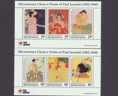 Mikronesien, MiNr. 224-229 Kleinbogen, Postfrisch - Micronesië