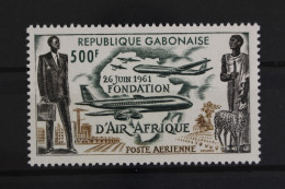 Gabun, MiNr. 170, Postfrisch - Gabon (1960-...)