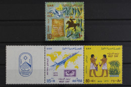 Ägypten, MiNr. 814-816, Postfrisch - Sonstige & Ohne Zuordnung