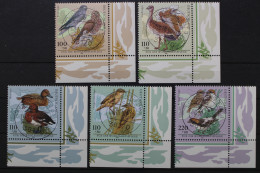 Deutschland, MiNr. 2015-2019, Ecken Re. Unten, Zentrische Stempel, EST - Unused Stamps