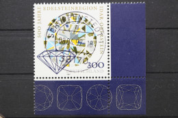 Deutschland (BRD), MiNr. 1911, Ecke Re. Unten, Zentrischer Stempel, EST - Used Stamps