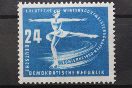 DDR, MiNr. 247 PLF I, Postfrisch - Abarten Und Kuriositäten