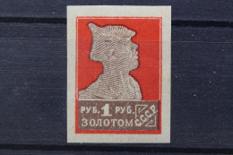 Sowjetunion, MiNr. 237 I, Postfrisch - Autres & Non Classés