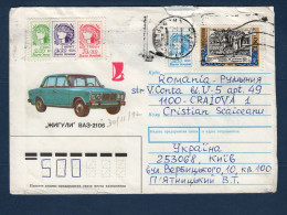 Ukraine, Enveloppe, Yv 184 + Yv 166 + YV 168 + Yv 169 + Yv 171, Voiture VAZ-2106 Zhiguli Ou Lada 2106, - Ukraine