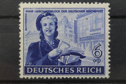 Deutsches Reich, MiNr. 888 PLF II, Ungebraucht - Abarten & Kuriositäten