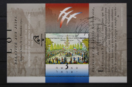 Israel, MiNr. Block 39, ESST - Altri & Non Classificati