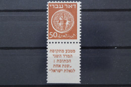 Israel, MiNr. 6 Y A Mit TAB, Postfrisch - Other & Unclassified
