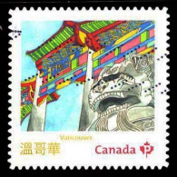 Canada (Scott No.2643d - Portes De Ville Chinoise / Chinatown Gates) (o) Adhésif - Usados