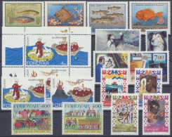 Färöer, MiNr. 256-271, Jahrgang 1994, Postfrisch - Faroe Islands