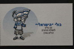 Israel, MiNr. 1983, MH Ohne Menorahsymbolen, Postfrisch - Other & Unclassified