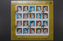 Israel, MiNr. 897-916, Zd-Bogen, ESST - Sonstige & Ohne Zuordnung