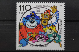 Deutschland (BRD), MiNr. 1993, Zentrisch Gestempelt - Used Stamps