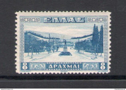 1934 Grecia- Stadio Di Atene - Catalogo Unificato N. 404a - Dentellato 13 X 11 1/4 - MNH** - Autres & Non Classés