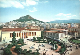 72288171 Athen Griechenland Universitaet Akademie  - Grèce