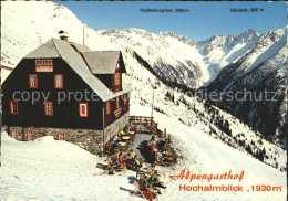 72287756 Mallnitz Kaernten Alpengasthof Hochalmblick Mallnitz - Autres & Non Classés