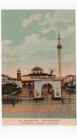 (TURQUIE) -  SALONIQUE - Eglise Sainte Sophie (M63) - Turchia