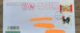 China Cover,2018 Year Of Dog    and Rooster,postage Machine Stamp - Covers