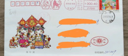 China Cover,2018 Year Of Dog    and Rooster,postage Machine Stamp - Briefe