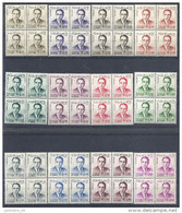 1962-65 MAROC 435-442A Sauf 440A** Mohamed V , Série Courte, Blocs De 4; Côte 32.00 - Marocco (1956-...)