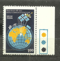 INDIA 1983  World Communications Year  1v With Traffic Lights. MNH(**) - Unused Stamps