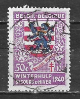 541  Armoiries Des 9 Provinces - Bonne Valeur - Oblit. Centrale HUY - LOOK!!!! - Used Stamps