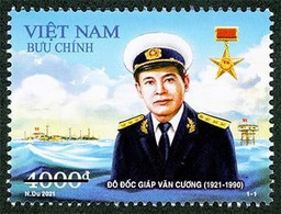 Vietnam Viet Nam MNH Perf Stamp 2021 : 100th Birth Anniversary Of Admiral Giap Van Cuong / Oil Rig (Ms1149) - Viêt-Nam