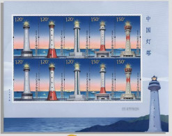 China  LIGHTHOUSES IN SOUTH CHINA SEA 2016-19 Sheet - Lighthouses