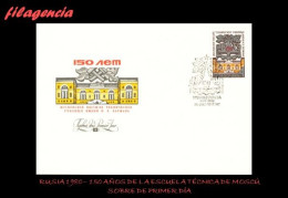 RUSIA SPD-FDC. 1980-24 150 AÑOS DE LA ESCUELA TÉCNICA DE MOSCÚ - FDC