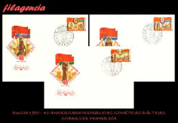 RUSIA SPD-FDC. 1980-26 40 ANIVERSARIO DE LAS REPÚBLICAS SOVIÉTICAS BÁLTICAS - FDC